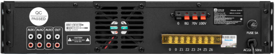 PHILIPS CSS1907/93 6分區獨立控制定壓定組廣播擴大機 2