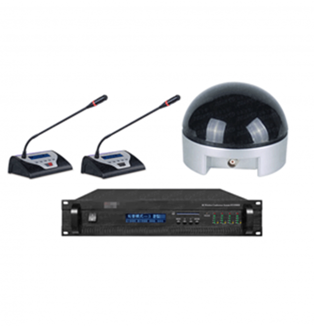 HD SCS-690紅外無線會議系統 1