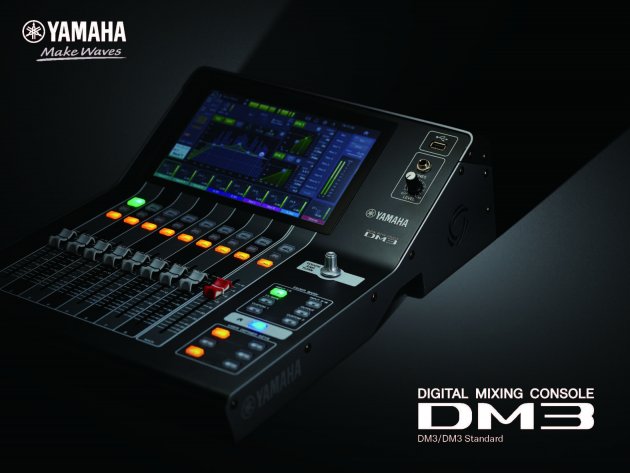 YAMHA DM3 混音器 1