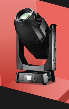 HI-LTTE HT-1400BSWZ IP 防水搖頭切割燈 1