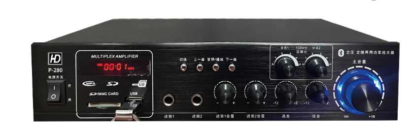 HD P-280 8歐姆/高壓100V兩用型擴大機 1