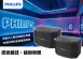 PHILIPS CSS1697 KTV及工程用10吋3音路喇叭