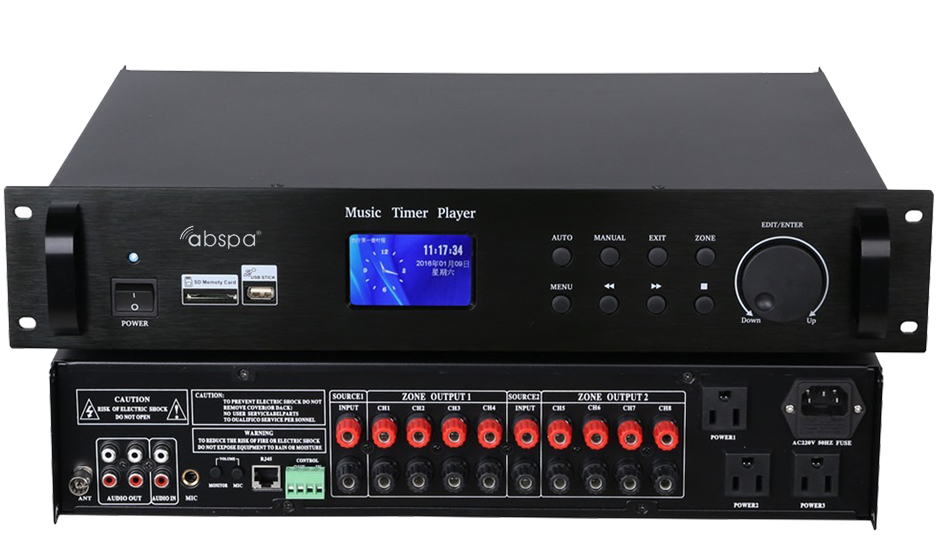 ABSPA ABS-8200 智慧調時音樂播放器 1