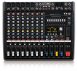 HD CMS-600數位混音機