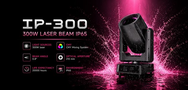 HI-LTTE IP-300 300W防水雷射光束燈 1