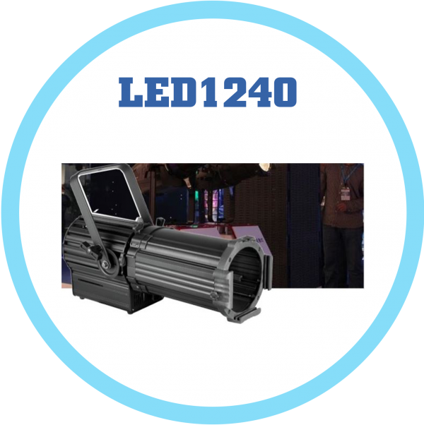 LED1240成像燈
