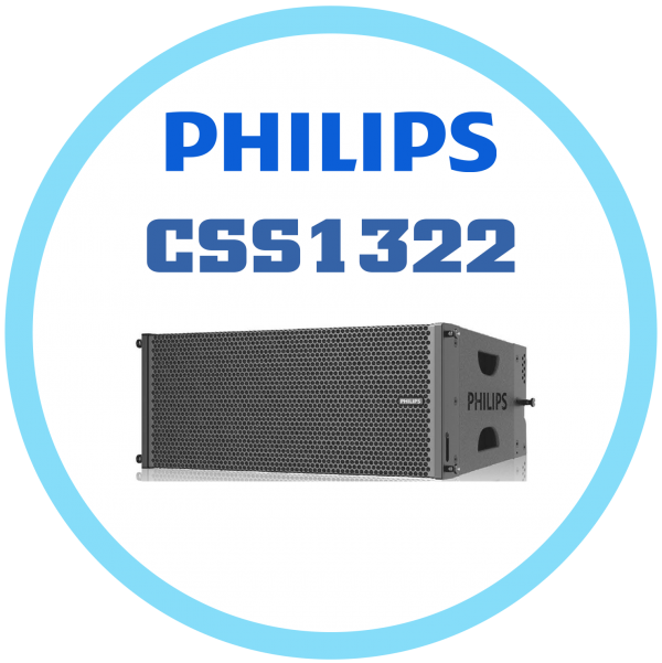 Philips CSS1322系列 雙8吋線性陣列喇叭
