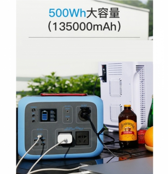 BLUETTI AC50 Portable Power Station 500Wh 停售-