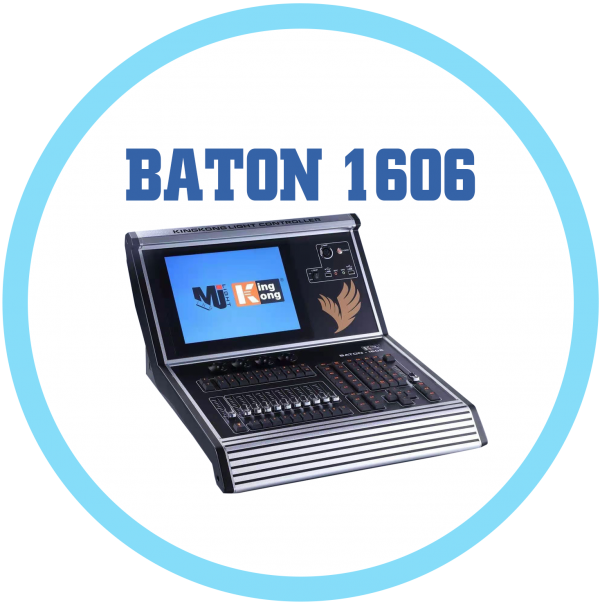 金剛 BATON 1606燈光控制台