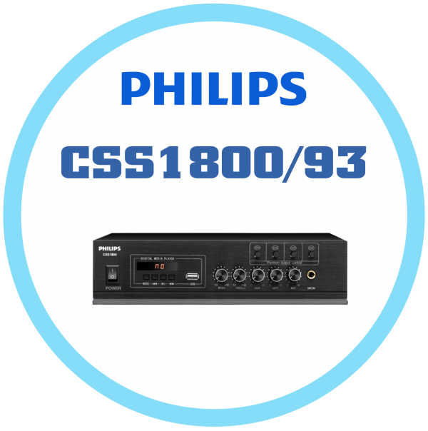 PHILIPS CSS180093 4分區獨立控制定壓定組廣播擴大機