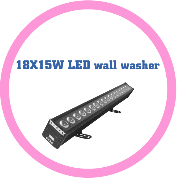 點控 LED 18X15W LED 洗牆燈