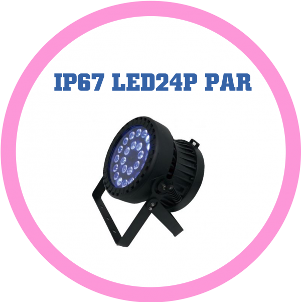 IP67超防水LED24顆12~15W  四/五合一全彩及暖白大功率高亮度