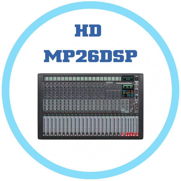 HD MP26DSP混音器