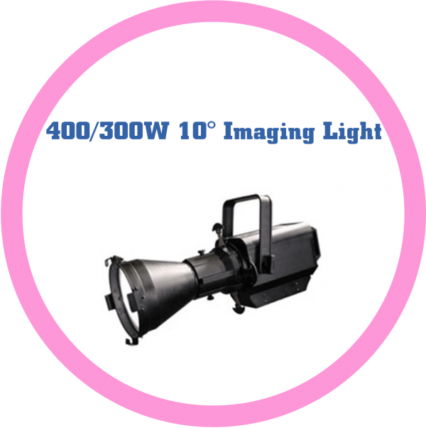 400/300W 10°成像燈