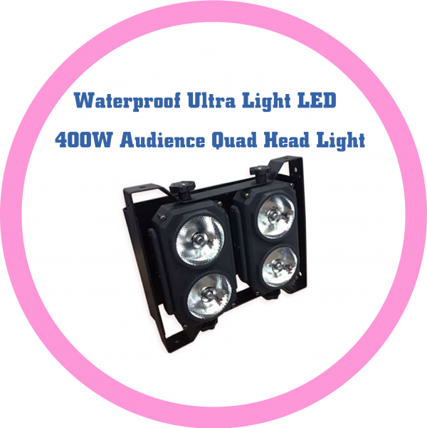 防水超輕型LED 400W觀眾四頭燈
