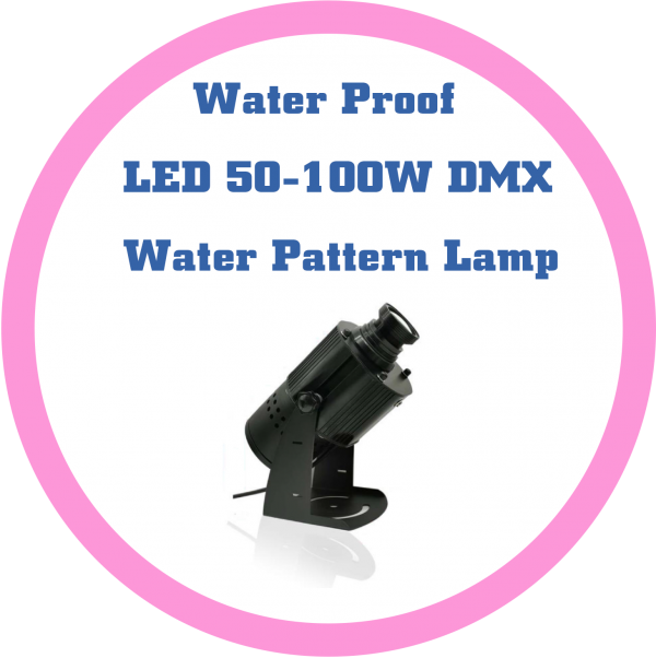 防水 LED 50W - 100W DMX 水紋燈