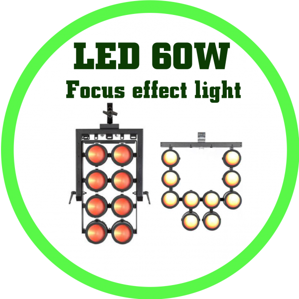LED 60W 調焦效果燈 (可快速卡榫並接延伸)