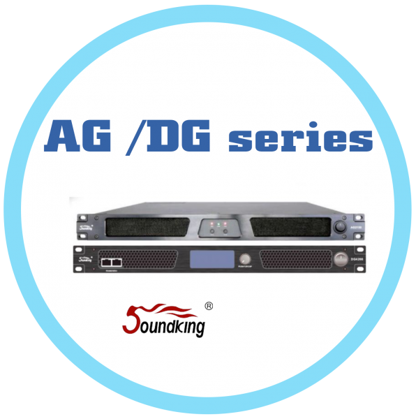 AG /DG series 數位專業擴大機