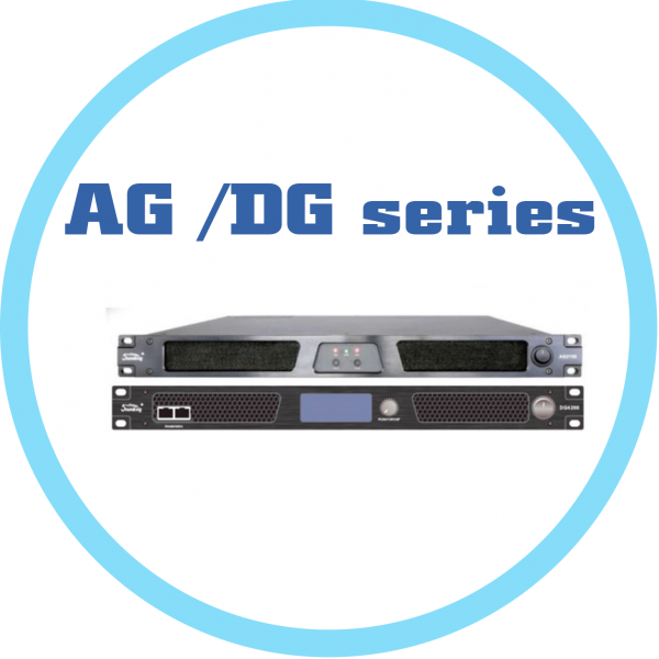 AG /DG series 數位專業擴大機