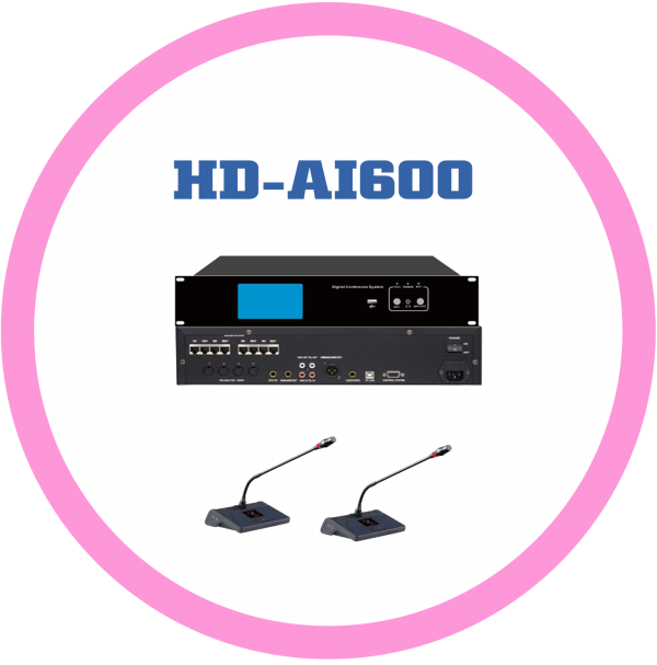HD-AI600 會議主機