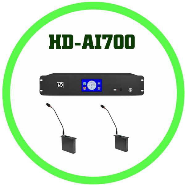 HD-AI700崁入式麥克風