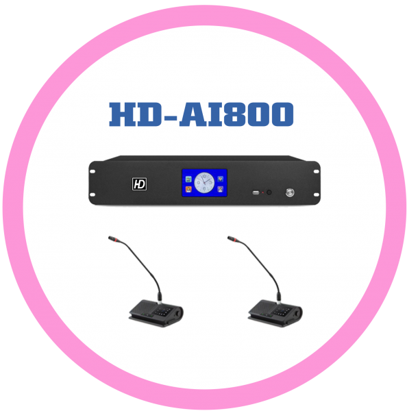 HD-AI800 數位會議主機