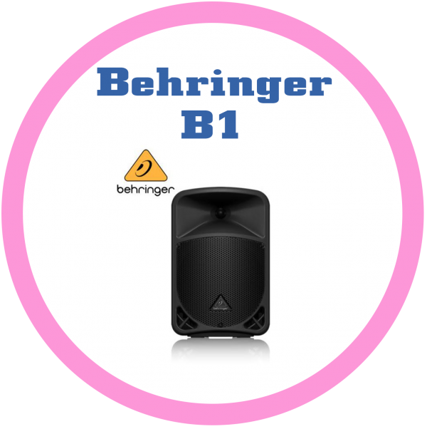 Behringer 主動式喇叭B1系列 B108D/B110D/B112D/B115D