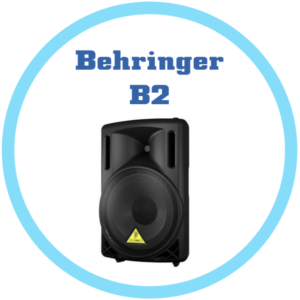Behringer 主動式喇叭B2系列 B208D/B210D/B212D/B215D