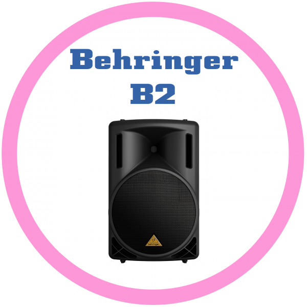 Behringer 被動式喇叭B2系列 B212XL/B215XL