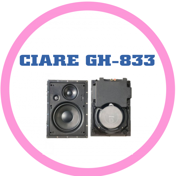 CIARE GH-833 無邊框磁性吸頂喇叭