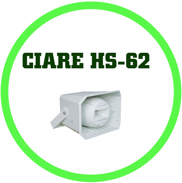 CIARE HS-62戶外防水喇叭
