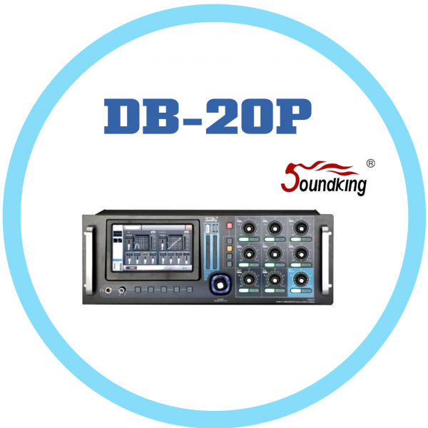 數位混音機 DB-20P (機櫃型)