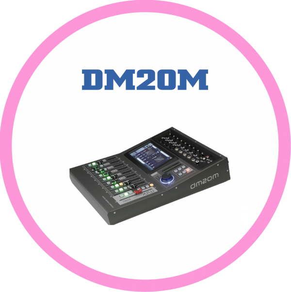 數位混音機 DM20M