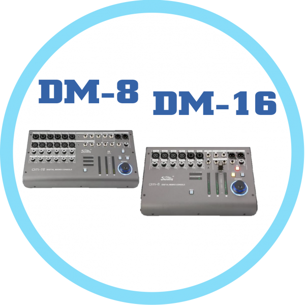 數位/類比兩用型混音器 DM-8 / DM-16