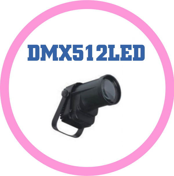 DMX512LED光束效果燈(雨燈)