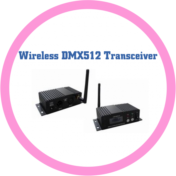 ELATION 無線DMX512收發器