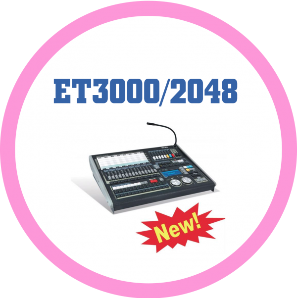 ET3000/2048電腦燈控台