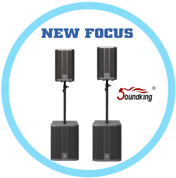 SOUNDKING NEW FOCUS主動式同軸喇叭