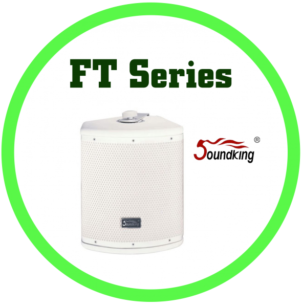 FT Series同軸被動式喇叭