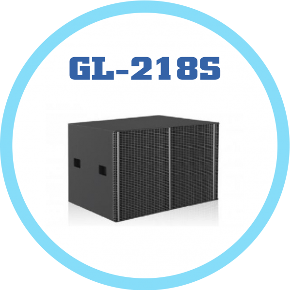 被動超低音 GL-218S