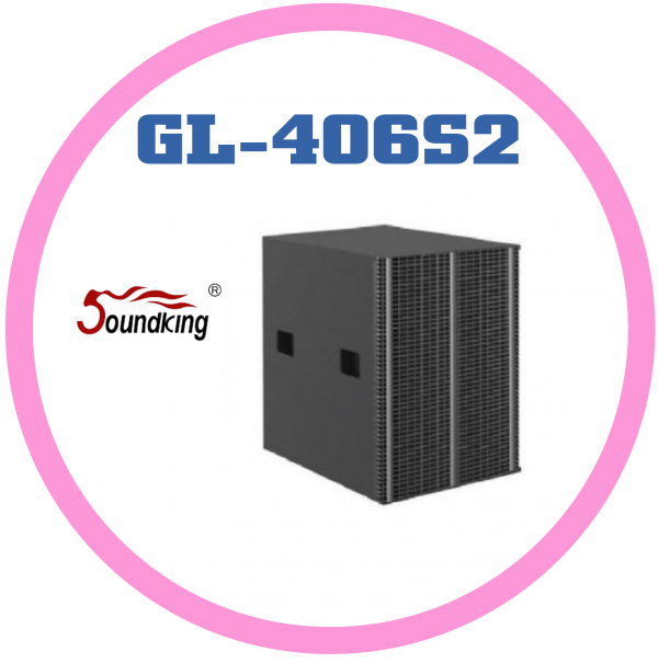 被動超低音 GL-406S2