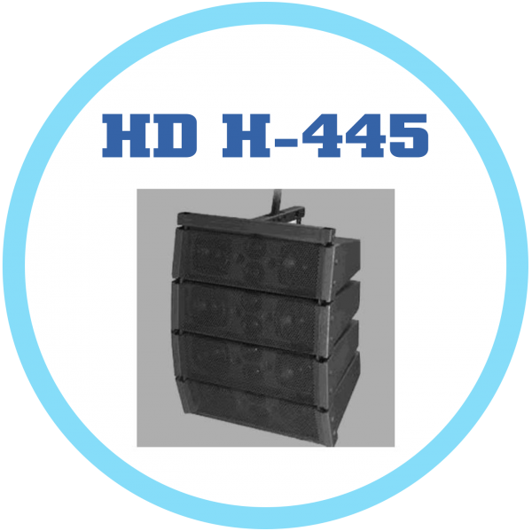 HD H-445 被動陣列式喇叭