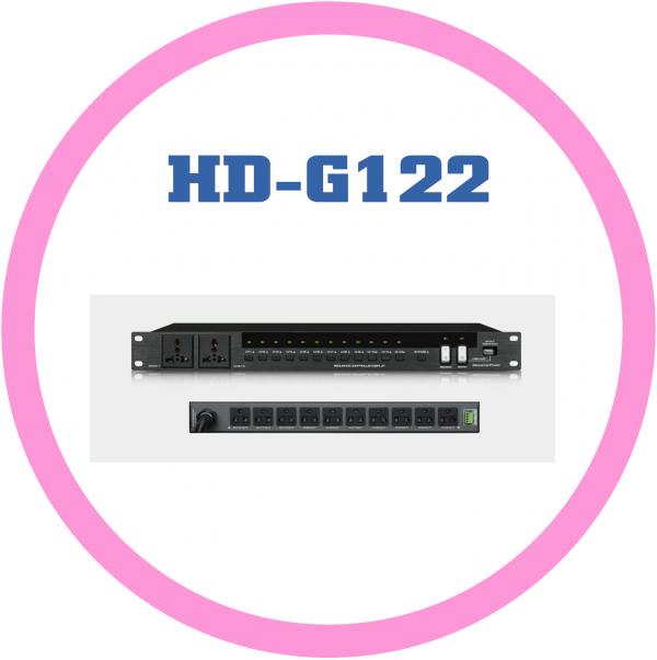 HD-G122電源順序開關