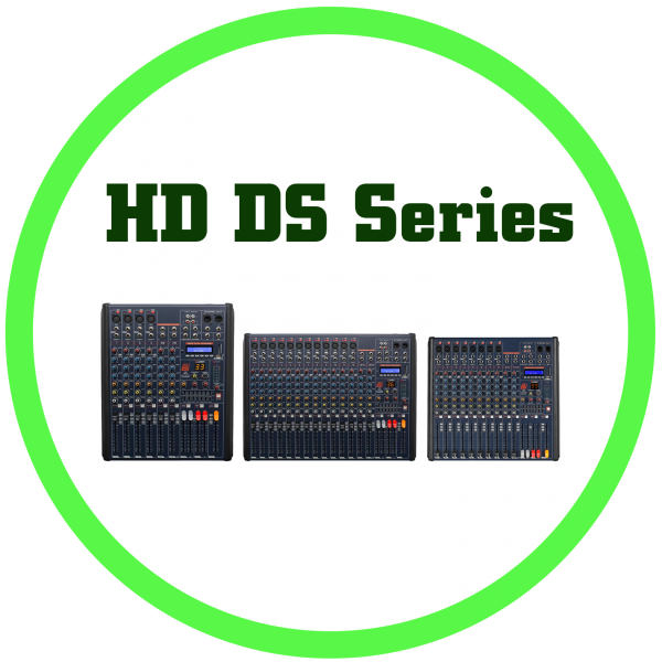 HD DS系列 混音器
