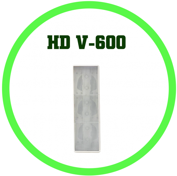 多功能組合陣列式喇叭 HD-V-600