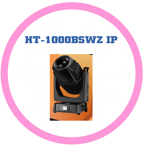 HI-LTTE HT-1000BSWZ IP 防水搖頭切割燈