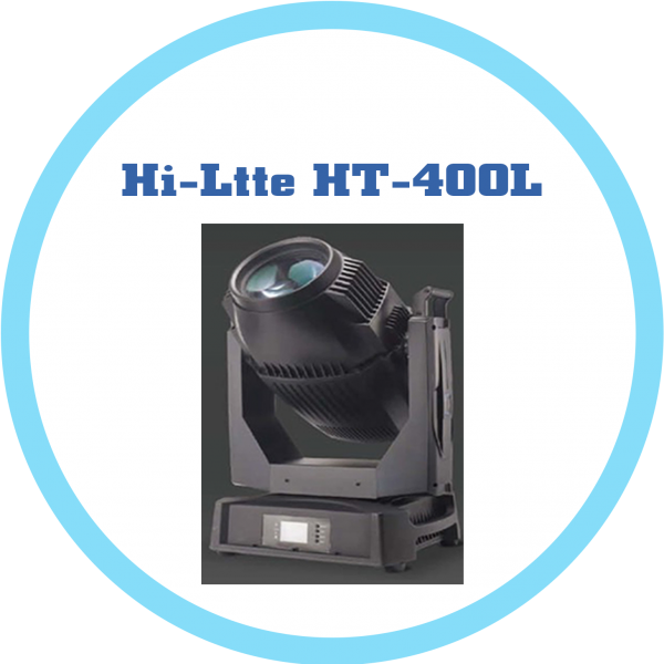 Hi-Ltte HT-400L 光束搖頭燈