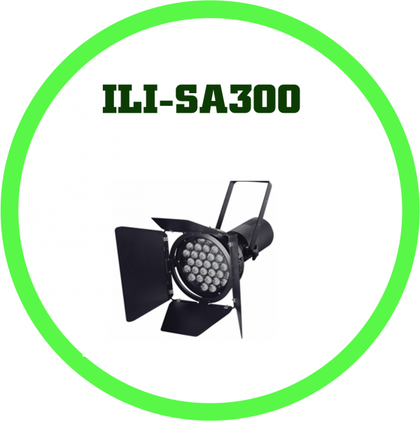 ILI-SA300聚光展覽燈