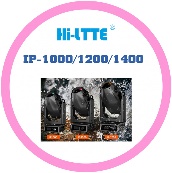 HI-LTTE守護者系列 四合一切割搖頭燈