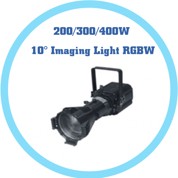 200/300/400W 10°成像燈RGBW